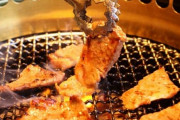 焼き肉行って二人で5000円て高い？