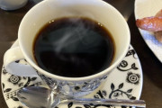 ワイ、生涯独身やけど喫茶店巡りの趣味を｢必死すぎw｣とバカにされ憤慨