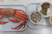 【画像】日本海側のカニ給食ｗｗｗｗｗｗ
