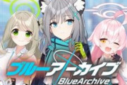 【悲報】スマホゲーム、完全に下火になるｗｗｗ