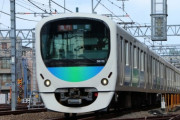 【朗報】西武鉄道さん、大英断……！！！