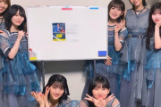 櫻坂46キャプテン菅井友香、久々の歌番組出演！NHK総合「Venue101」オフショット公開