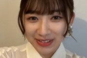 【速報】佐藤詩織、欅坂46卒業後初のインスタライブを配信中！