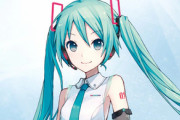 友達に初音ミクの髪色は緑って言われたんだが・・・