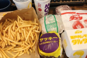 マックで大豪遊wwwww
