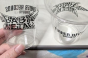 BABYMETAL「ベビメタツイート集」