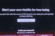 【悲報】Netflix、同居する家族以外とIDを共有する悪い子の取り締まりを開始ｗｗｗｗｗｗｗｗ
