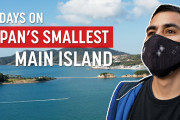 海外「はぁ…日本に行きたい…」四国での7日間を紹介したハイクオリティ旅動画に感激！
