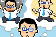 【ドイツ哲学】「時間がない日本人」vs「ゆとりのドイツ人」、それでも生産性1.4倍の残酷格差の正体
