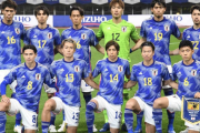 日本代表、Ｗ杯アジア2次予選はベストメンバーを招集すべきか？　久保の「キツイ」発言も…紐解く現状【コラム】