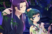 『薬屋のひとりごと』ってなんでキャラ名の読みで中国語と日本語混在してんの？