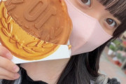 【SKE48】林美澪「ずっと食べたかった10円パン꒰ᐡ⸝⸝› ·̫ ‹⸝⸝ᐡ꒱」