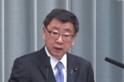 【動画】自民・松野官房長官、核共有は「非核三原則を堅持していく観点から認められるものではない」