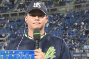 ヤクルト清水(日本新記録48ホールド)←こいつが騒がれない理由