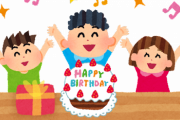 【悲報】夫が食い尽くし系だった結果→娘の友達の誕生パーティーに呼ばれた時に誕生日ケーキを・・・