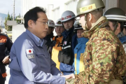 【速報】岸田首相が被災地入り