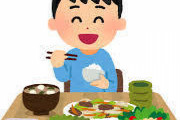 ちょっとのおかずでご飯いっぱい食べたい派とご飯ちょっとでおかずいっぱい食べたい派　←これｗｗｗｗｗｗｗｗｗｗｗｗｗｗｗｗｗｗｗ