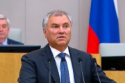 ロシア下院議長「ロシアに拠点を置く敵性国家企業の資産を没収する」「没収した資産はわが国の発展のために使われる」「敵性国家は文明国として行動し、国際法を尊重しろ」