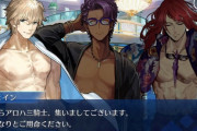 【FGO】円卓の席次がコチラｗｗｗｗｗｗ←パーシヴァル意外と高いんやな……！！