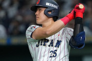 侍J岡本和真が1打席で交代したことにMLBスカウト困惑？←「スカウト激おこ」「ただの顔見せ」（海外の反応）