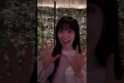 石森璃花 りか姉からシンガポールのVLOGInstagram 櫻坂46 Anime Festival Asia Singapore 2025