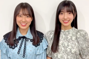 【日向坂46】4期生"親友コンビ"のSHOWROOMが見たい。