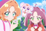 【名探偵プリキュア！】20話感想 みんな可愛くて最高のコメディ回だったが次回予告のキュアエクレールは誰で話題を持っていかれるｗｗｗ【たんプリ】