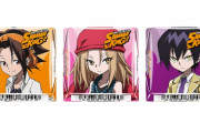 TVアニメ「SHAMAN KING」温泉饅頭を再現した“チロルチョコ”発売決定！葉、アンナ、道蓮らのパッケージで登場