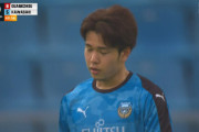 ◆ACL速報◆I組2節 広州FC×川崎F 50分車屋のパスに反応した宮城天が決めて無慈悲スコア