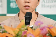 小平奈緒さん、札幌五輪招致活動への参加要請を”拒否”