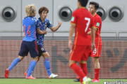 中国メディア：日本戦の呪いを破るのは難しい…0－1負けでも幸運、絶望的だ