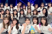 【日向坂46】メンバーの意外な姿が見れて大満足！セトリ・レポ感想まとめ【冬の大ユニット祭り”X’masスペシャル”】