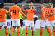 EURO2020予選　オランダがドイツに逆転勝利！…F・デ・ヨングら後半4得点で競り合い制す