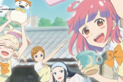 『やくならマグカップも』TVアニメ化決定、キービジュ・スタッフ公開！　今度は女子高生に陶芸をやらせるぞ！！！