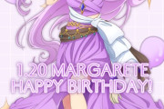 ウィーン・マルガレーテ、お誕生日【ラブライブ！スーパースター】