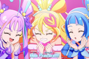 【動画】今年のプリキュア、キミプリのED最高すぎるから一度見てくれ！！！！！