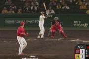 【ジエンゴ】阪神、5回に村上頌樹のタイムリーツーベースで勝ち越し！続く近本の2点タイムリーでリードを3点に広げる！！！！！！！！！！！！！【セCSFinal第1戦】