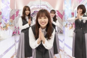 番組と完全連動したこぼれ話をVRで配信中！櫻坂46「そこさく」2ndシングルヒット祈願回、GYAO独占配信スタート【そこ曲がったら、櫻坂？】