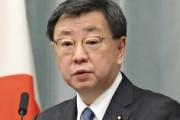 松野官房長官「韓国はさまざまな課題で協力していくべき重要な隣国だ」