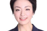 河井案里議員「これを買収だと認めたら日本の選挙を変えることになるしみんな捕まる。私勝てますよ」