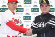 カープvsホークスの日本シリーズ(2018年)覚えてるやつおるか？