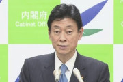 【西村担当相】「解除後も会社戻らないで」「テレワーク継続を」