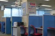 ハロワ職員「とりあえずB型就労支援行ってみます？こちらから依頼できますよ？」ぼく「お願いします」