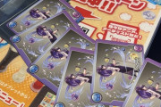 【パズドラ】イデアル欲しくて県外のラウンドワンまで足運んだ結果がヤバい・・・