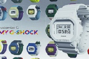 『G-SHOCK』をカスタマイズできる新サービスが10月20日に開始！約6億5800万通りの組み合わせが可能