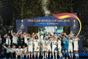 FIFAが2021年のクラブW杯のスケジュール変更を発表　欧州選手権・南米選手権が延期になる影響で