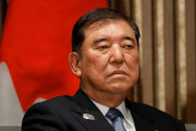 石破政権「今、日本に一番必要な政策を実行するぞ！！！」