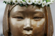 【Newsweek】 アメリカで今も増え続ける「慰安婦」追悼碑──支援する現地「日系人」の事情 （朴順梨）[06/12]  [LingLing★]