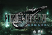 【悲報】スクエニさん、「FF7完全リメイク」を宣言してからもうすぐ11年が経過