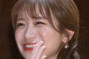 「すんごい…」「真夏ちゃん思い切ったな」33歳の秋元真夏〝雰囲気ガラリ〟ショットに反響「えーなんでー？」「パワーアップしとる…」